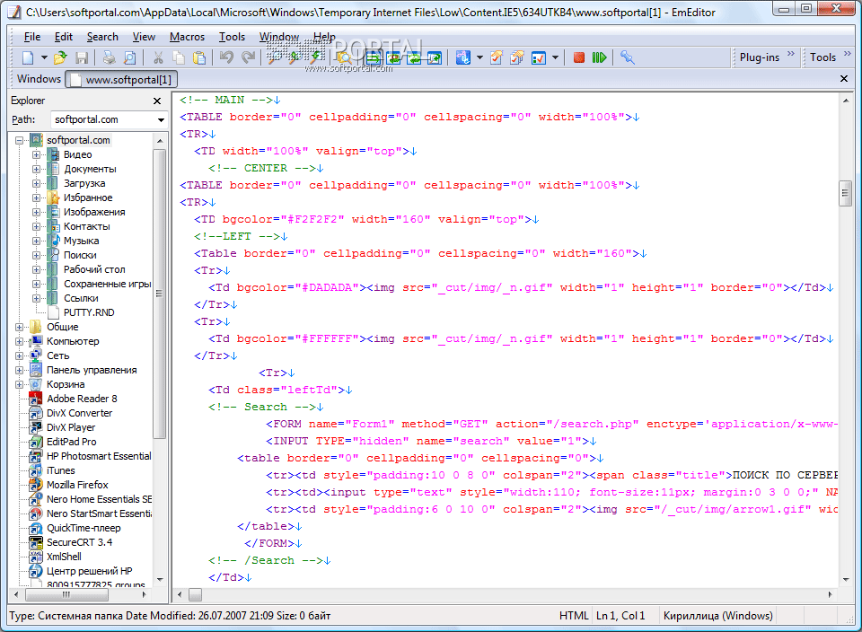 Screenshot